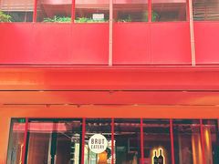 -二酉书店TOYOU BOOKS