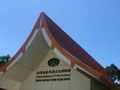 -中国科学院西双版纳热带植物园