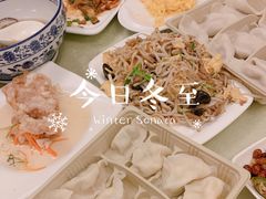 -老昌春饼(中央大街店)