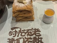 -湘爱(凤凰汇店)