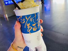 抹茶葡提-茶颜悦色(高铁南站店)