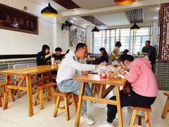 大堂-马三洋芋片(兰州总店)