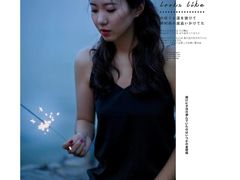 -天津东丽湖风景区