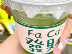 -大学城夜市大排档(凤栖路店)