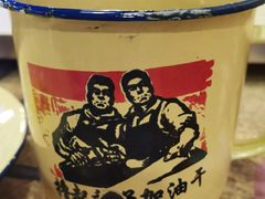 -特色酱椒鱼私房菜(黄鹤楼店)