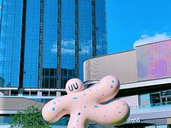 -东莞松山湖万象汇