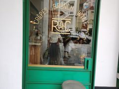 -RAC BAR(安福路店)