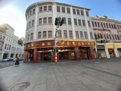 -金鹭首饰一条街(思明南路店)