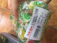 -百年义利(鲁谷东街店)