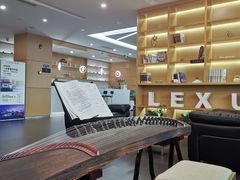 -南京汤山美东雷克萨斯汽车销售服务有限公司