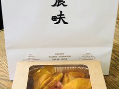 -农畉LONFOOD(福田星河COCOPark店)