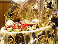 -彤彤家烘焙·蛋糕·甜品台·茶歇(远洋国际中心店)