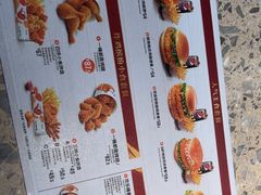 -麦当劳(三亚凤凰机场店)