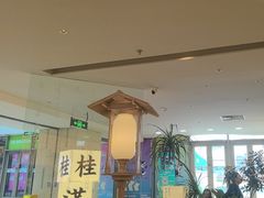 -桂满陇·杭州小馆(巴黎春天浦建店)