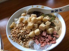 -冰拾叁(新都店)