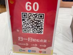 -庐州太太(CBD店)