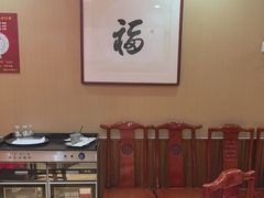 -魁盛居百年鲁菜馆(中林路店)