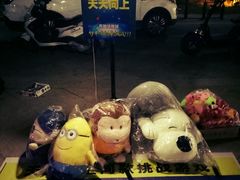 -百里峡七彩艺术小镇