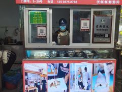 -大观篆新农贸市场