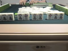 -CLUB心邸·掼蛋·麻将·扑克(日坛店)