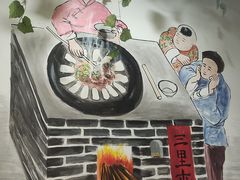 -三里屯土灶炖公鸡地锅鸡(江东店)