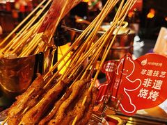 -何师烧烤Pro ·江湖川菜·小龙虾·精酿啤酒(太古里旗舰店)
