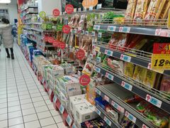 -大润发(东台店)