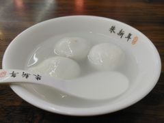 -朱新年·苏式汤团·面点(北寺塔店)