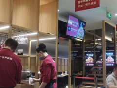 -浩爷羊蝎子火锅(望京店)