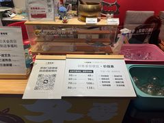 -喜推推中式推拿·按摩·轻养生(理工大学店)