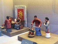 -南京书画院金陵美术馆