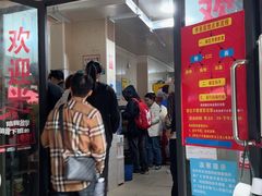 -李易面馆(树木岭店)