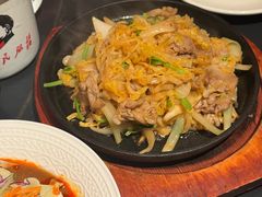 -阿里家·新疆烤肉酒場 by MIG
