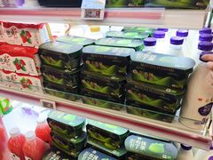 -盒马鲜生(宝地店)
