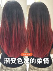 -ASA HAIR SALON