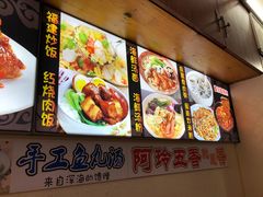 -老闽味沙茶面·姜母鸭(传承35年曾厝垵店)