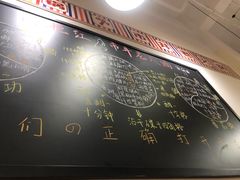 -陳艳红火锅(港汇店)