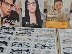 -康利眼镜·蔡司战略合作店(龙泉书房店)