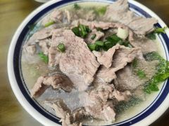 -小杨翘脚牛肉