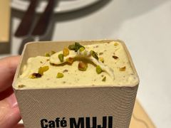 -无印良品餐堂 MUJI Diner(成都太古里店)