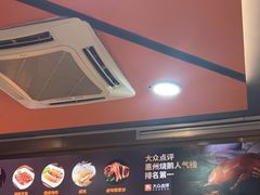 -阿皇仔烧鹅(麦地店)