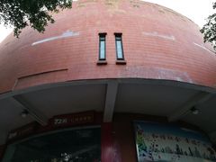 -岭南艺术品商城(东汇城中山三路店)