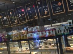 面包甜点陈列柜-拉那巴米 蛋糕定制(世纪东方广场店)
