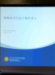 -悦子阁月子会所