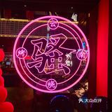 福州探店｜宵夜新去处•国潮风云南瓦片烧烤[加油]