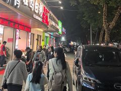 -桂园白粥·潮汕老味道