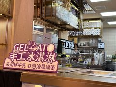 -都可手作(学士街手作店)