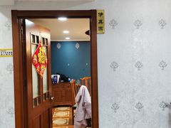 -白魁老号饭庄(安内店)