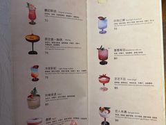 -MARU玛露音乐餐厅(大学路店)