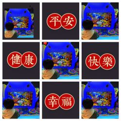 -嗨翻Hi-Fun竞技主题乐园·蹦床团建生日聚会(五棵松华熙店)